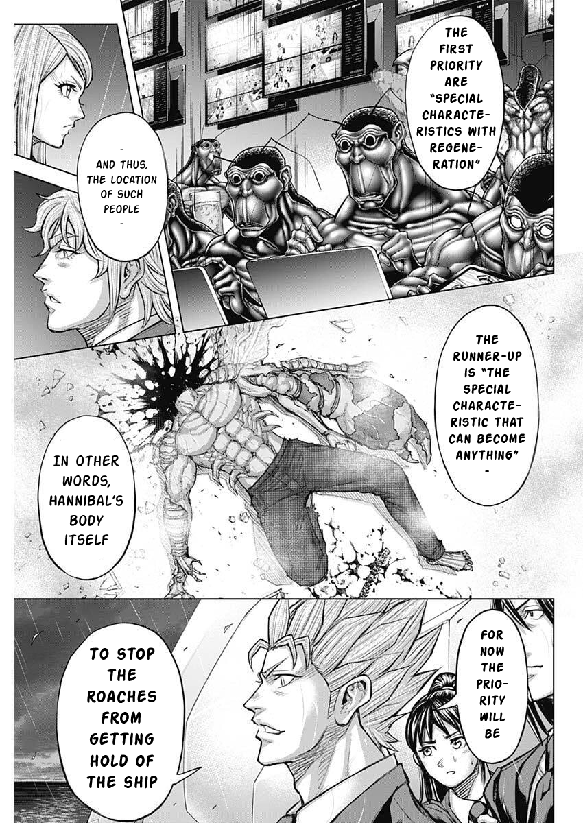 Terra Formars, Chapter 249 image 03
